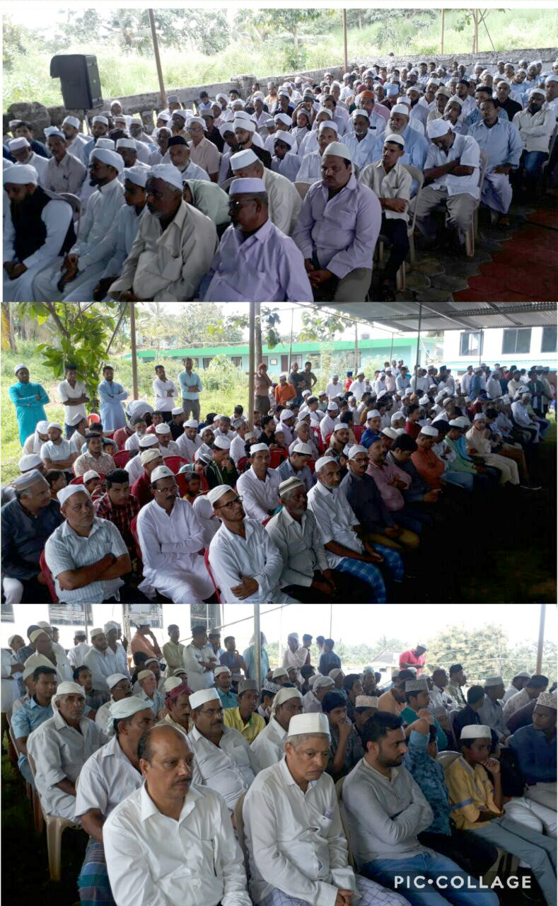 ಜೋಕಟ್ಟೆಯಲ್ಲಿ ಬಕ್ರೀದ್ ಸಂಭ್ರಮ